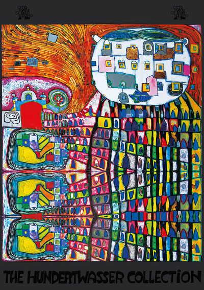 飼い猫 作： Friedensreich Hundertwasser